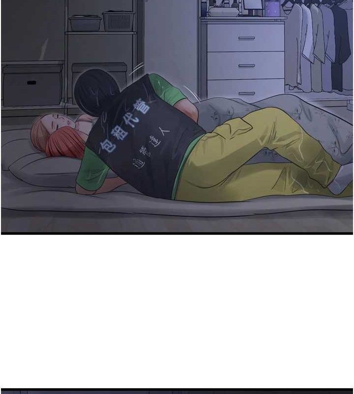 第200話