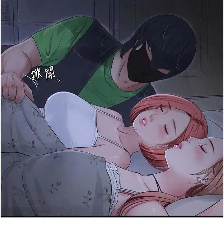第200話