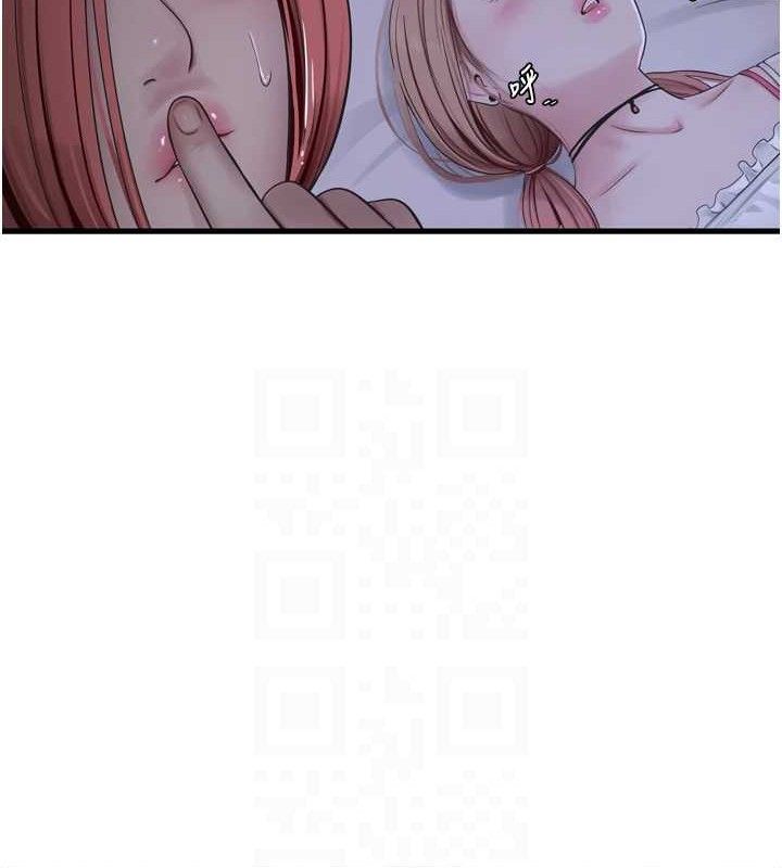 第200話