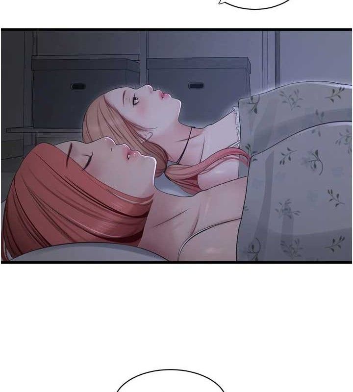 第200話