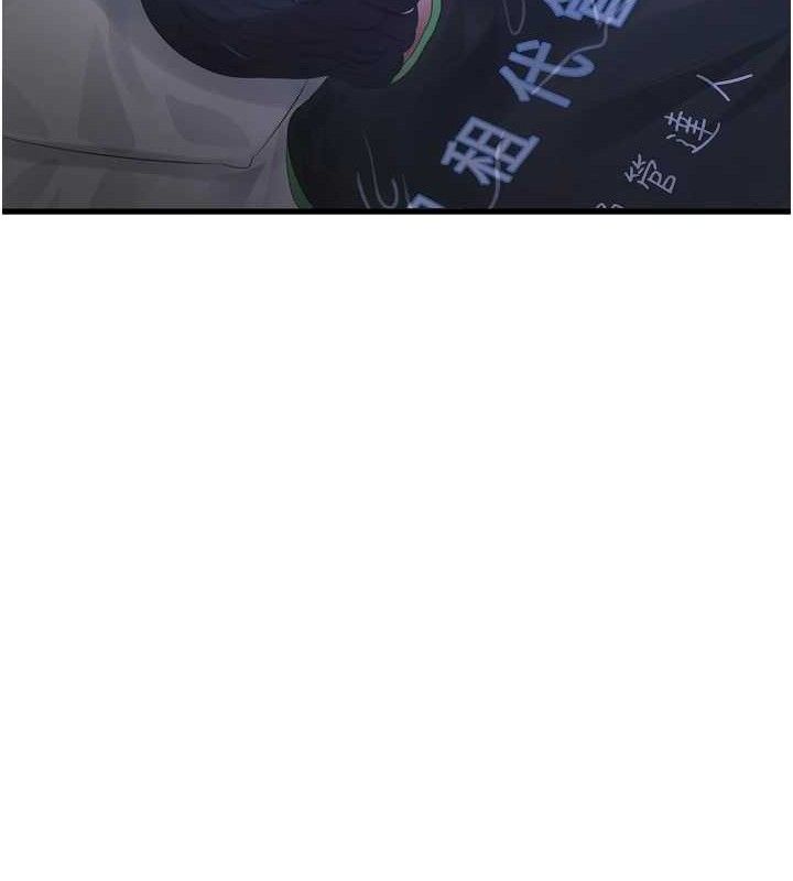 第200話