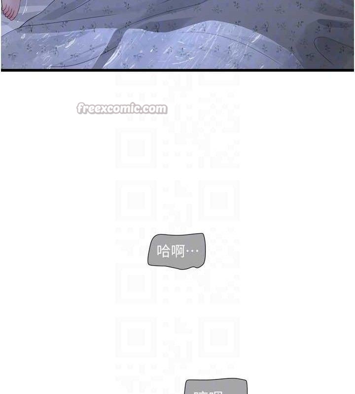 第200話