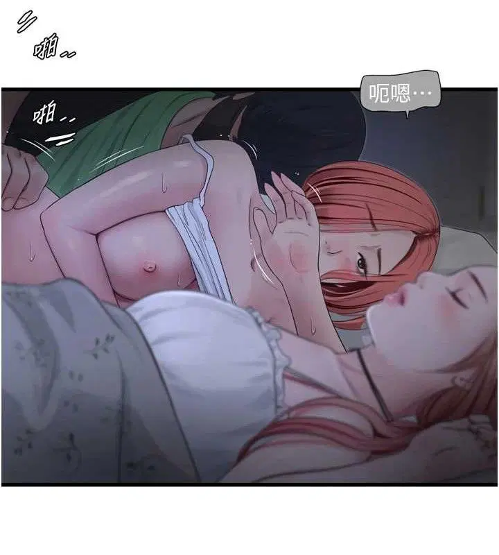 第200話