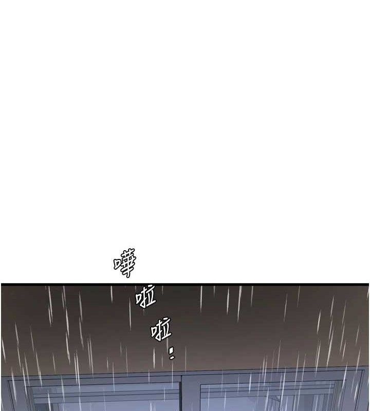 第200話