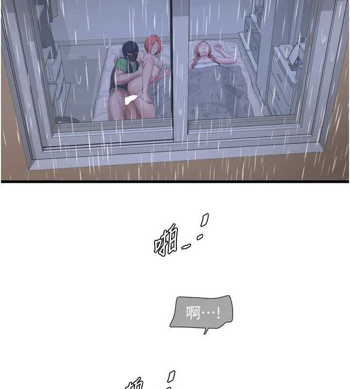 第200話