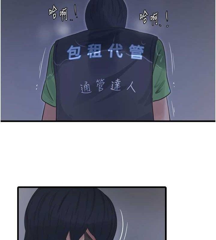 第200話