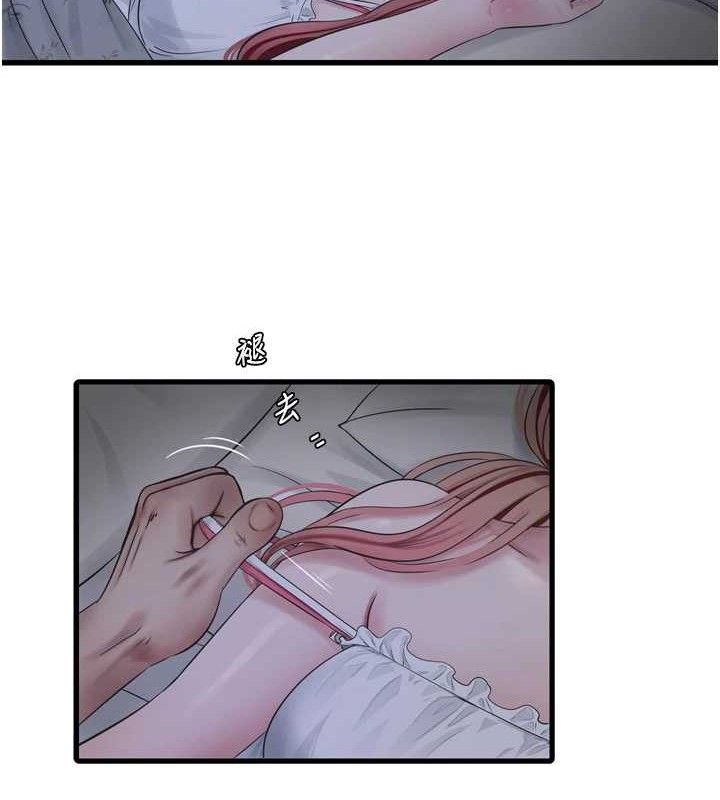 第200話
