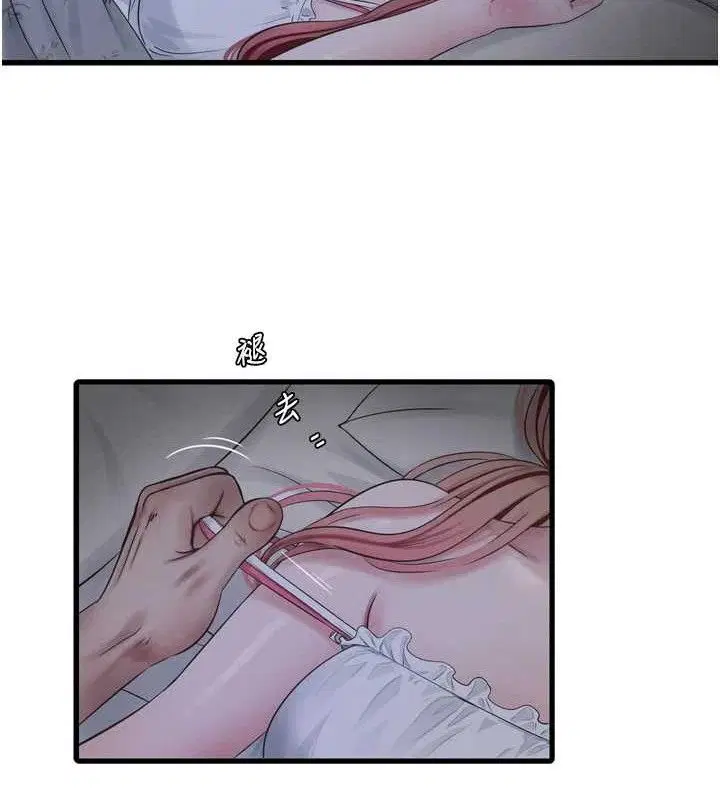 第200話