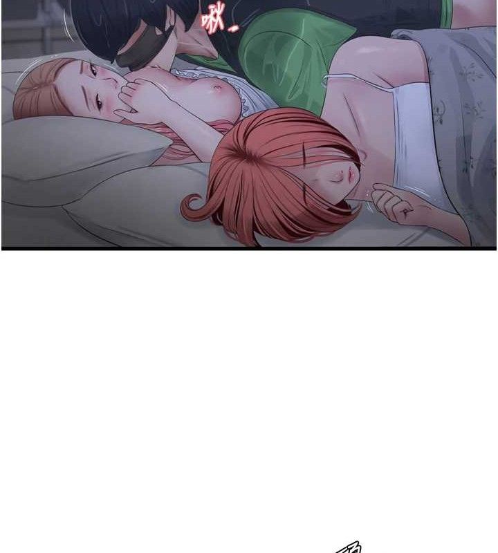第200話