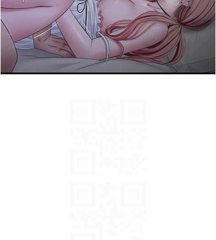 第201話