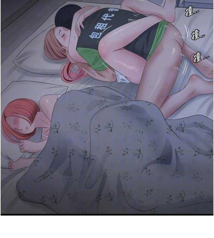 第201話