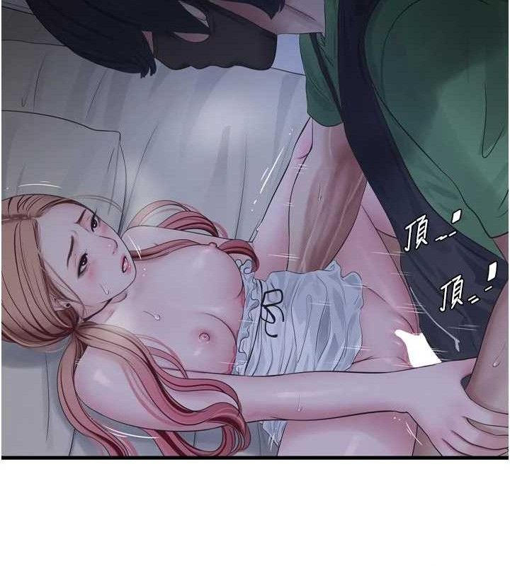 第201話