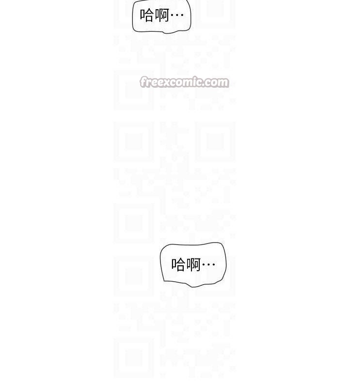 第201話