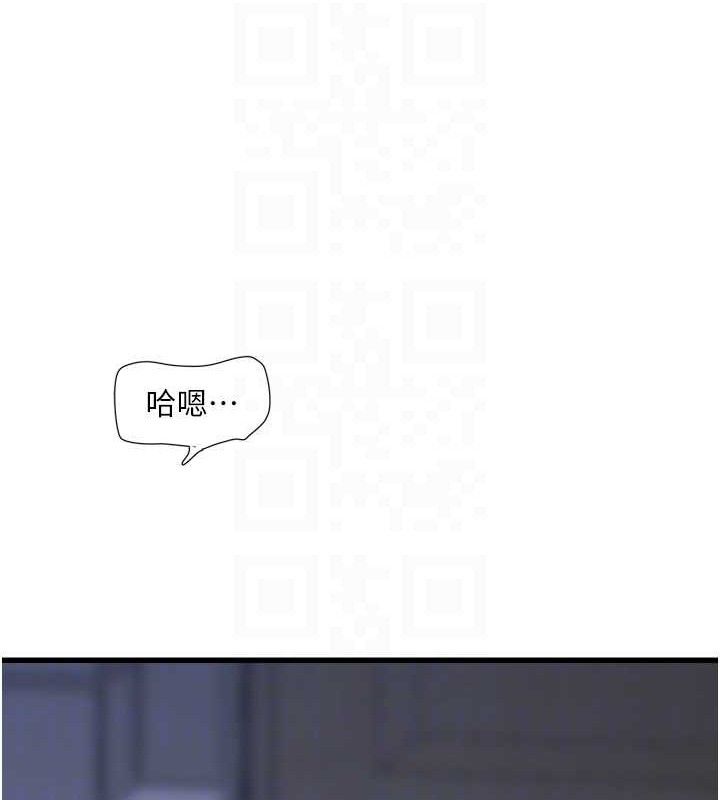 第201話