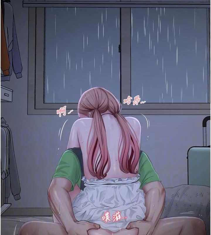 第201話