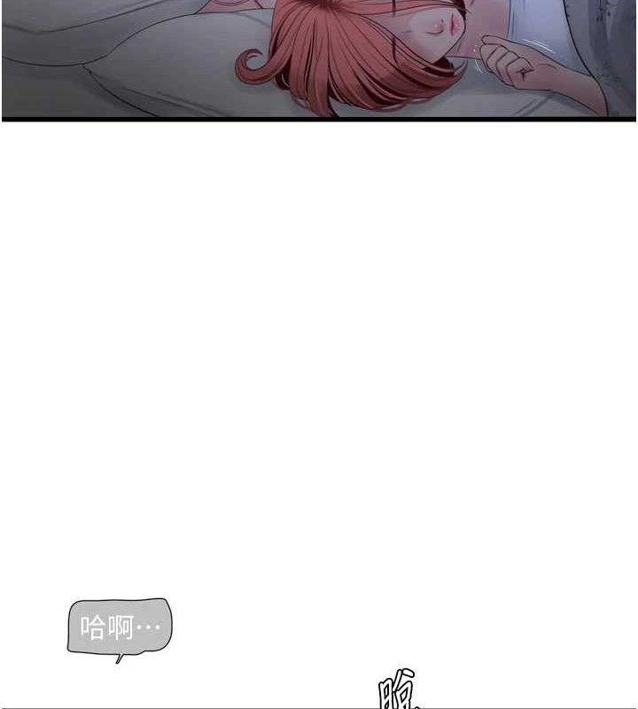 第201話