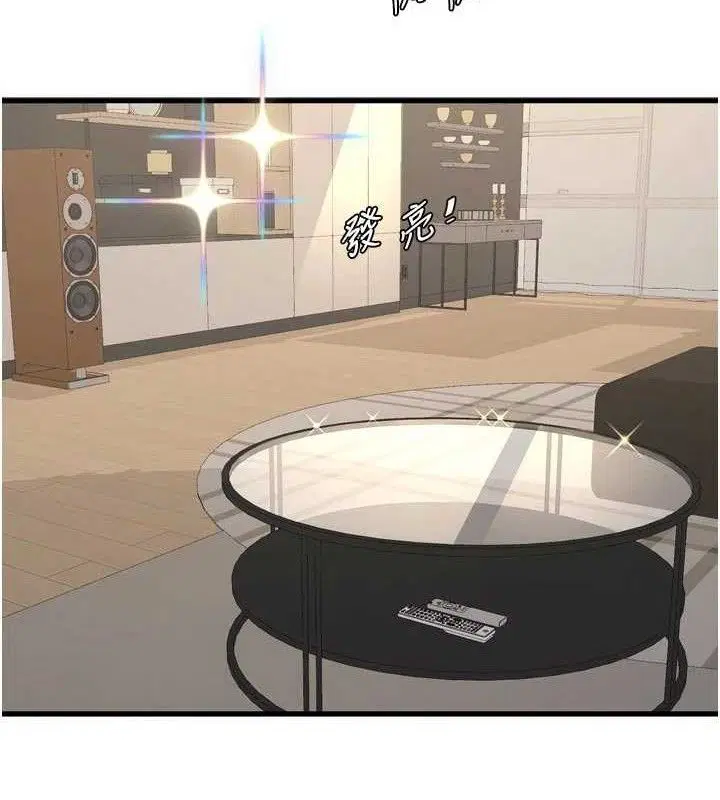 第202話