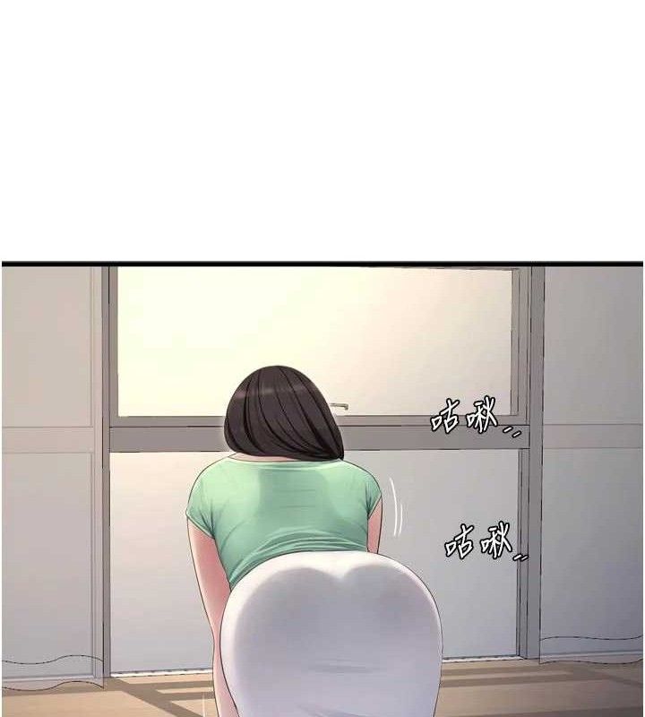 第202話