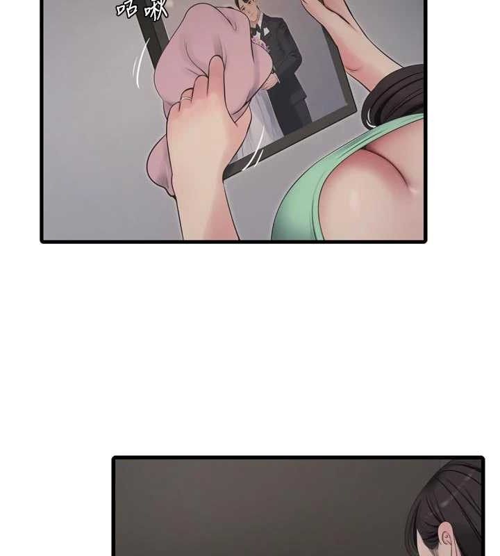 第202話