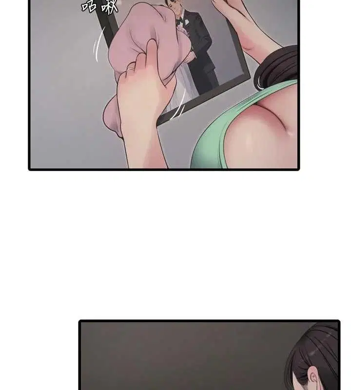 第202話