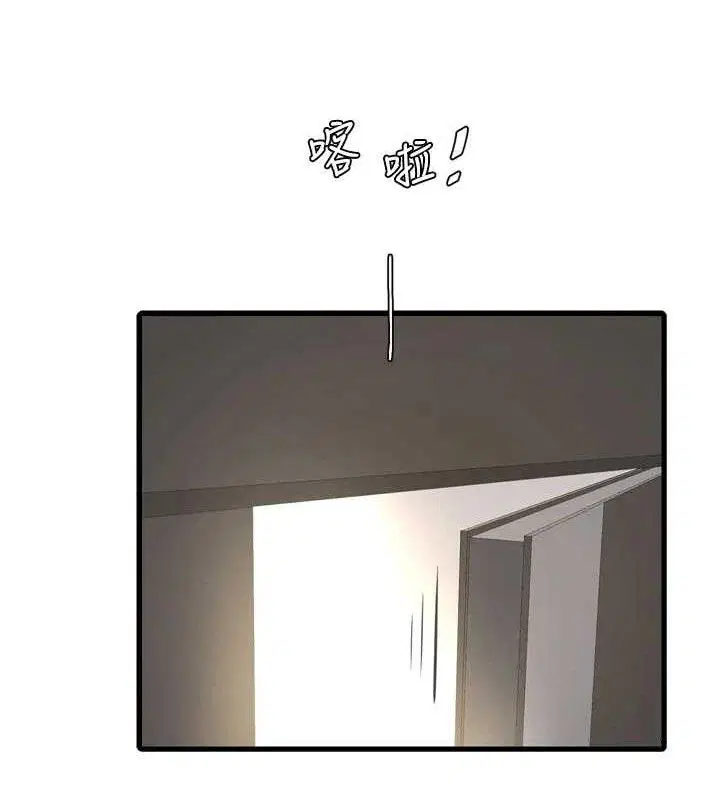 第202話