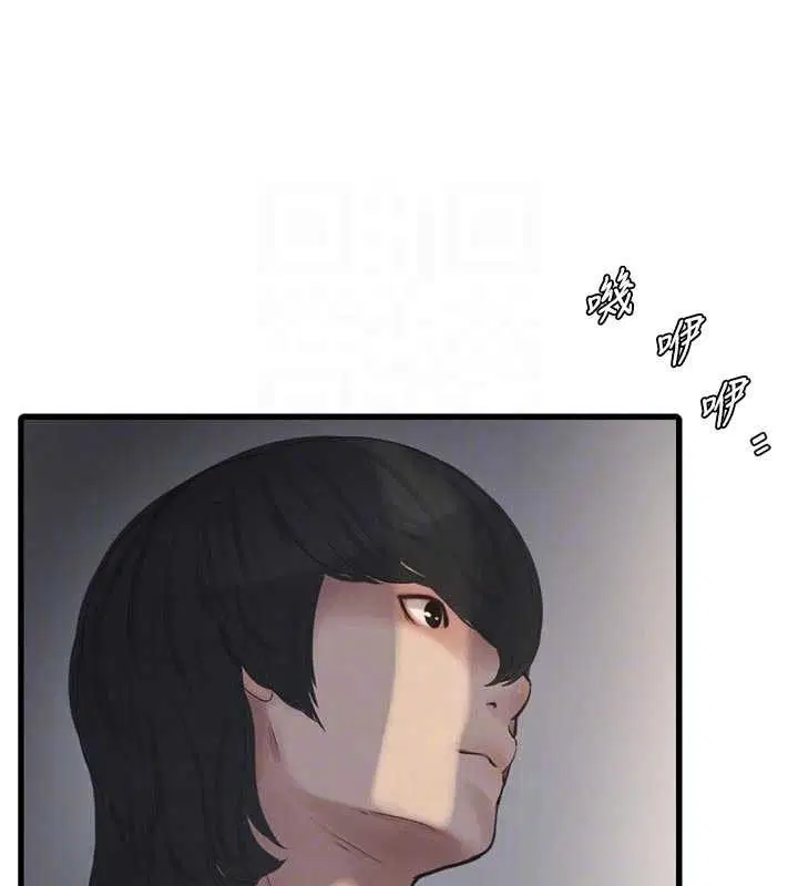第202話