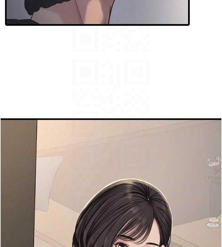 第202話