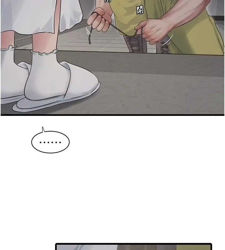 第202話