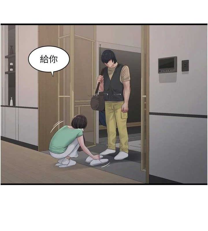 第202話