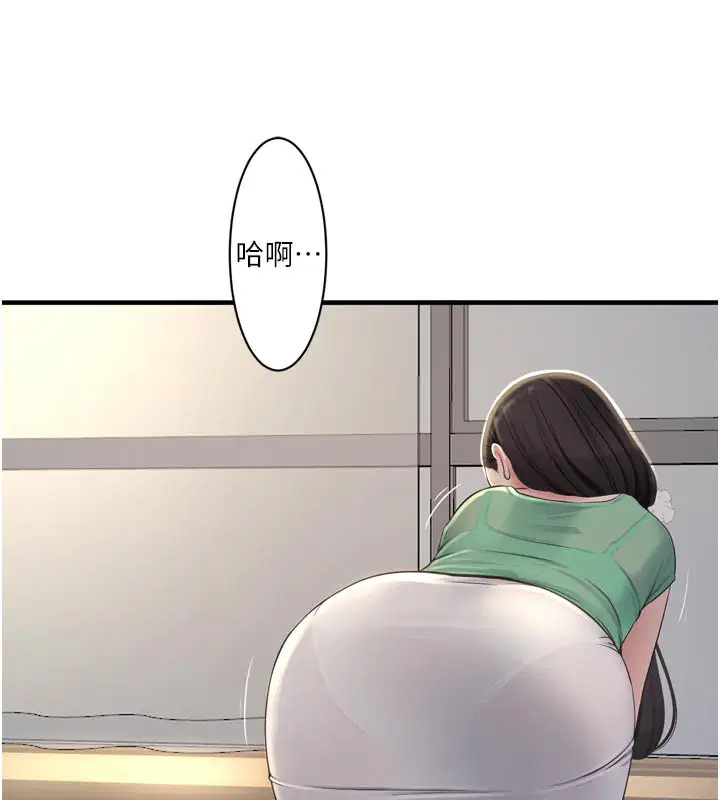 第203話