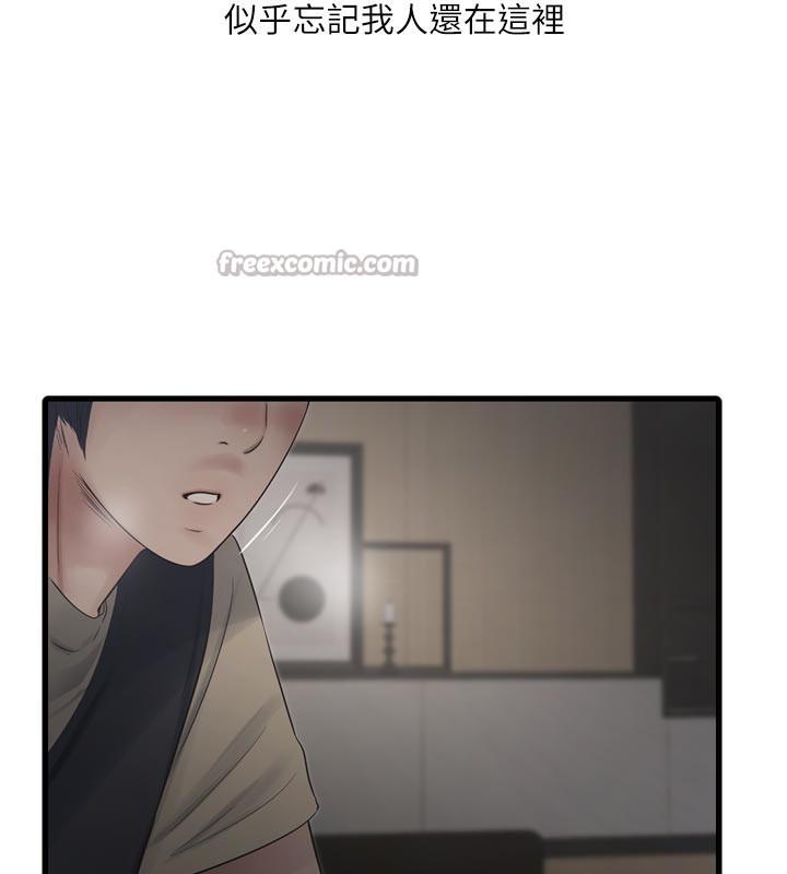 第203話