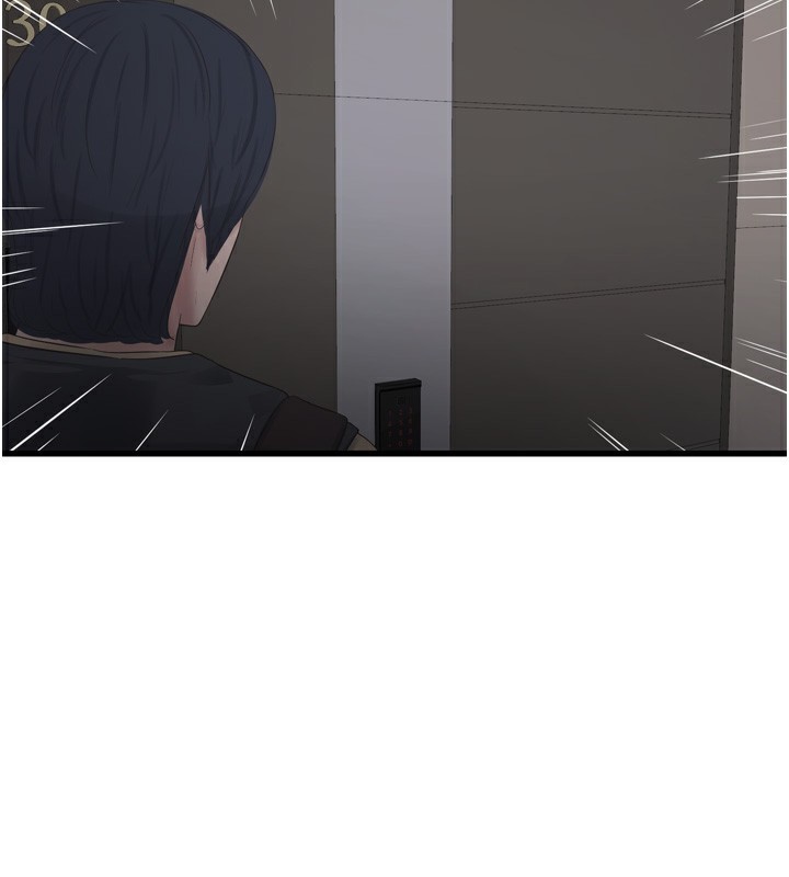 第203話