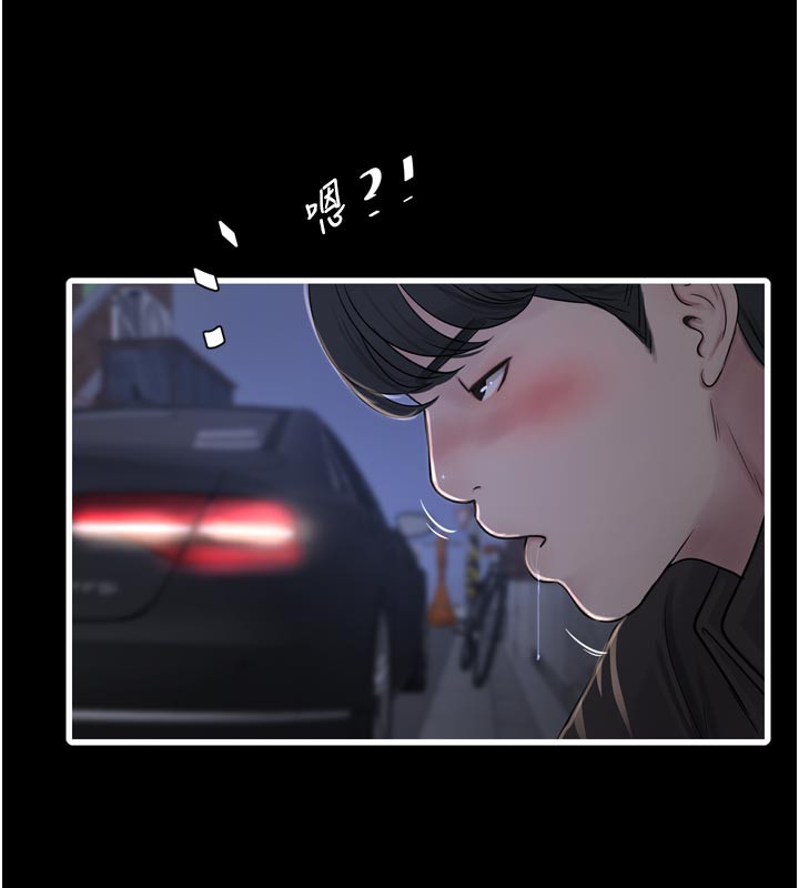 第204話