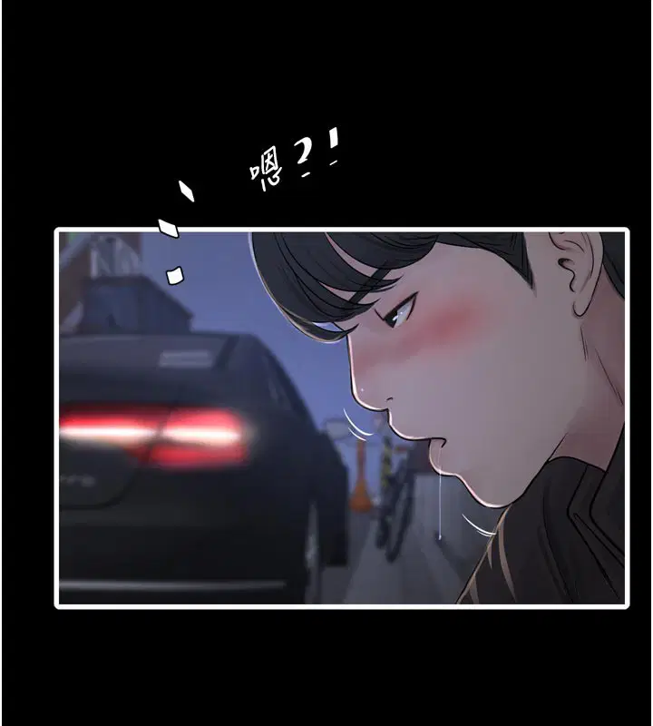 第204話