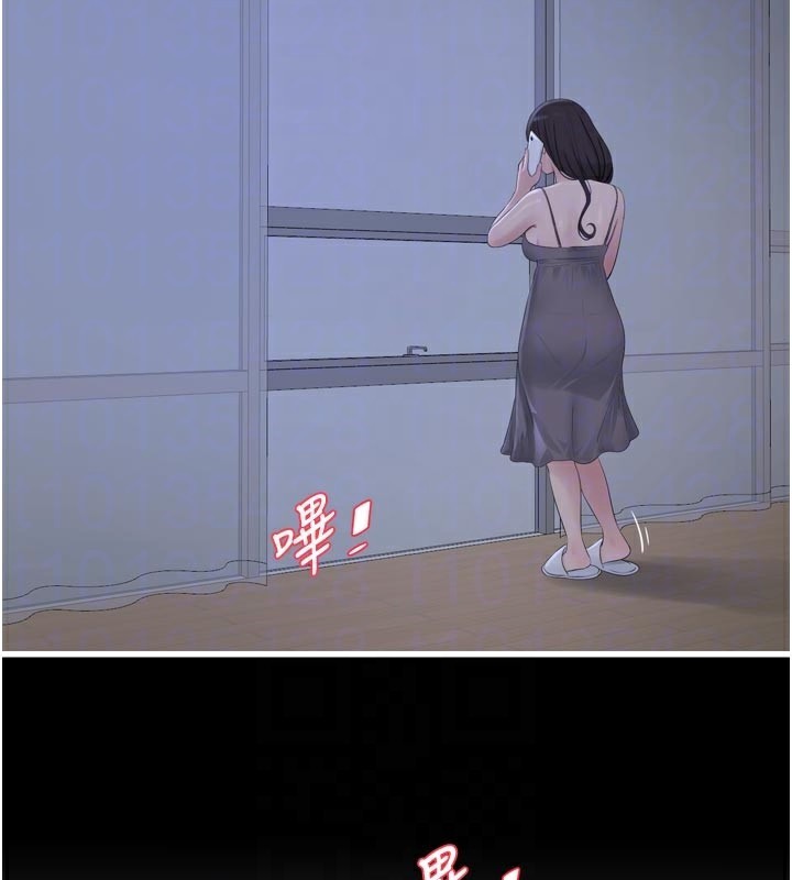 第204話