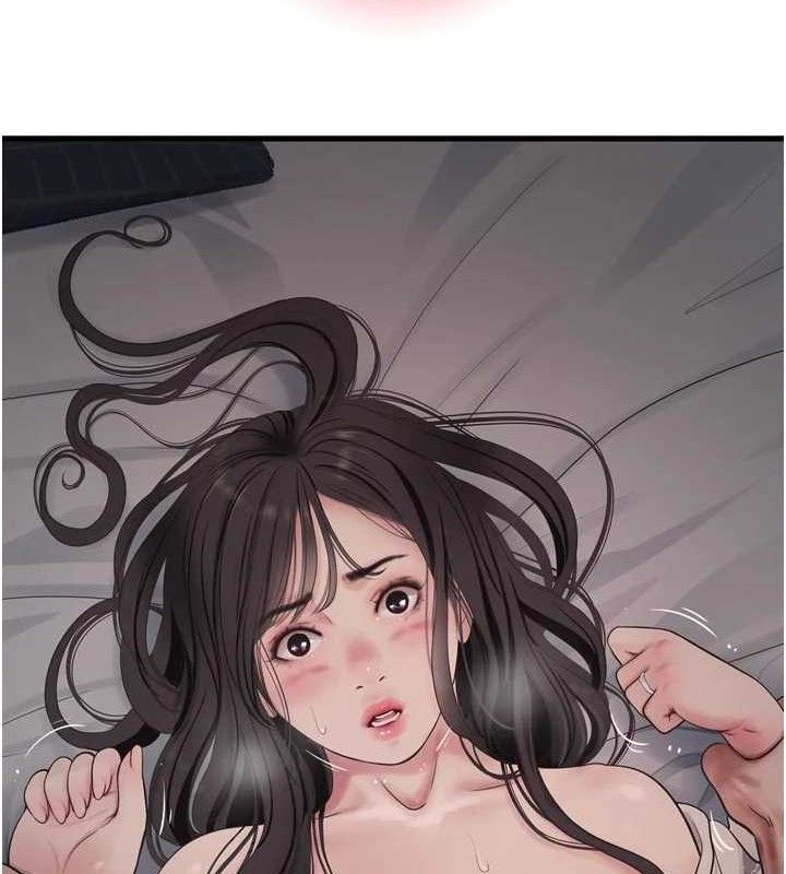 第205話