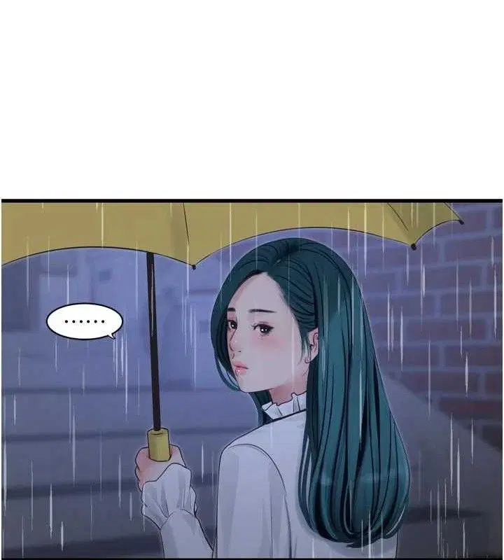 第205話