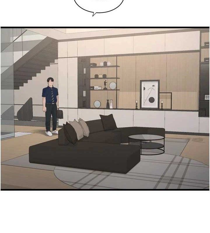 第205話