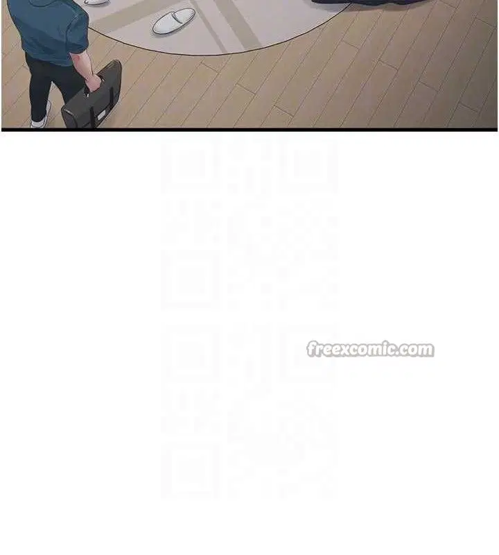 第205話