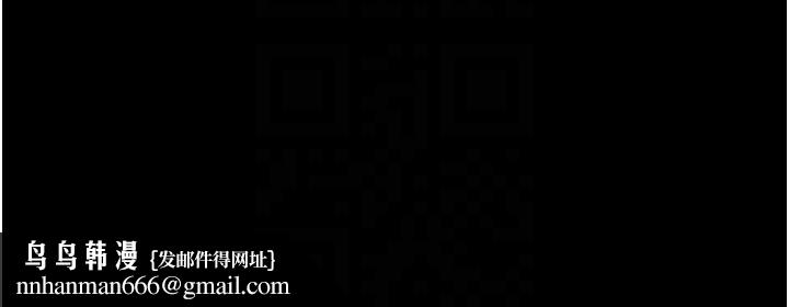 第206話