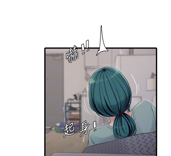 第206話
