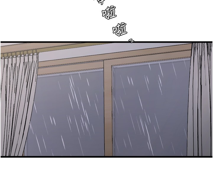 第206話