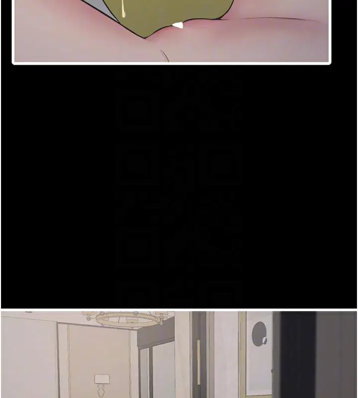 第207話