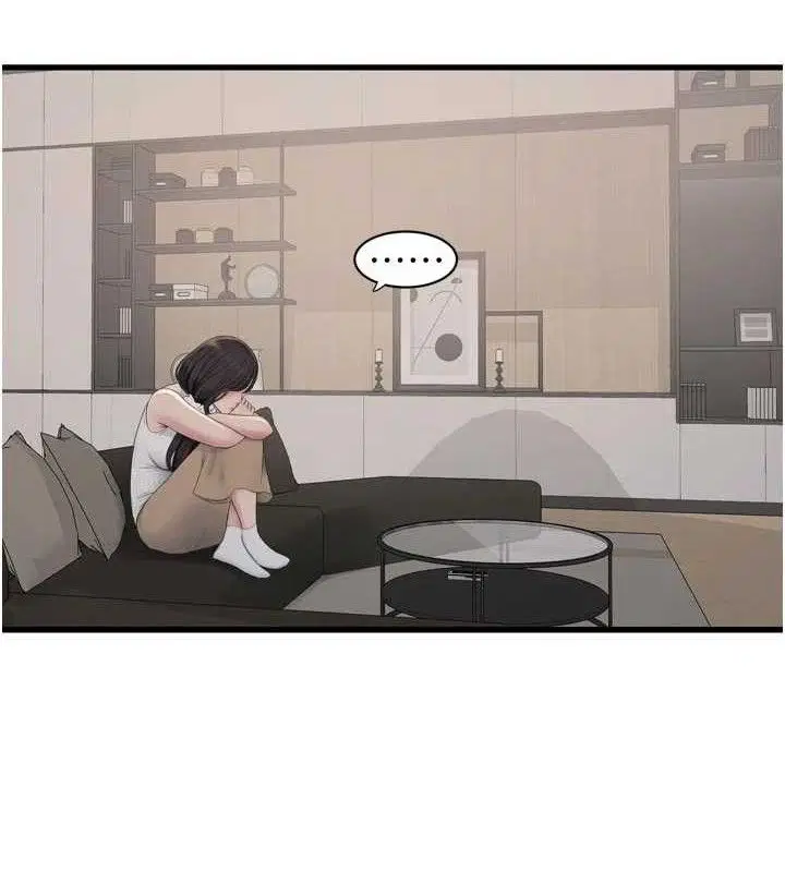 第208話