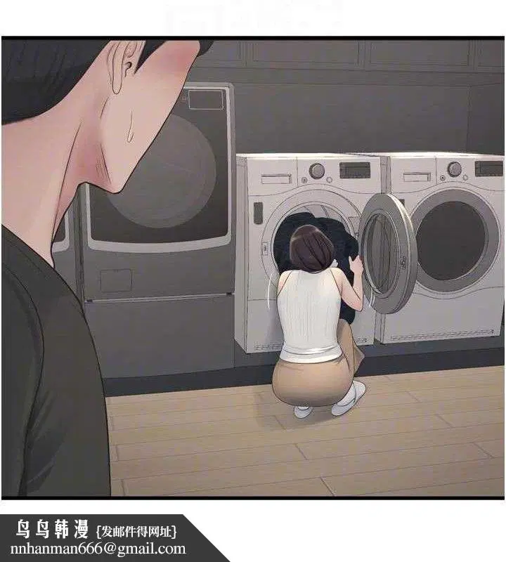 第208話