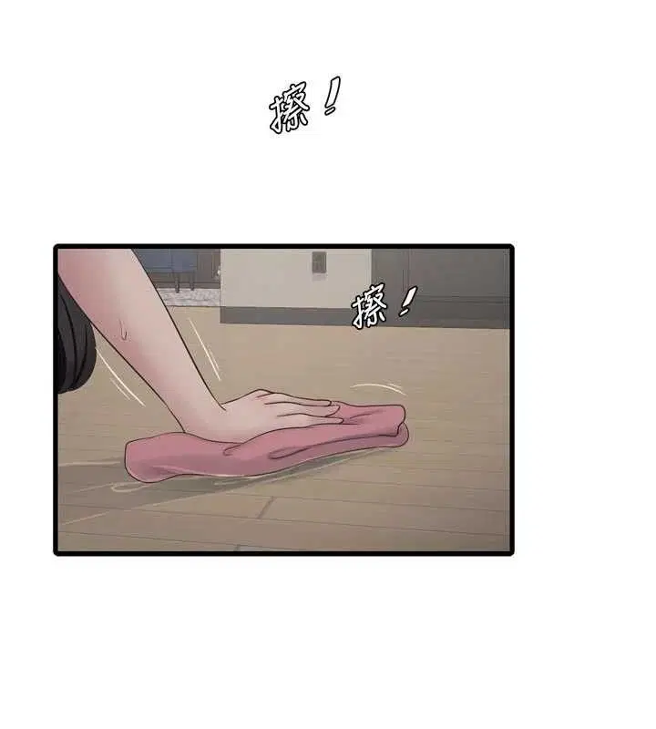 第208話