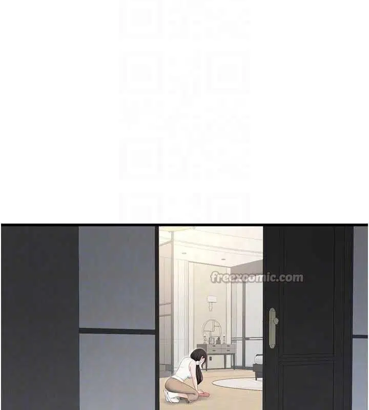 第208話