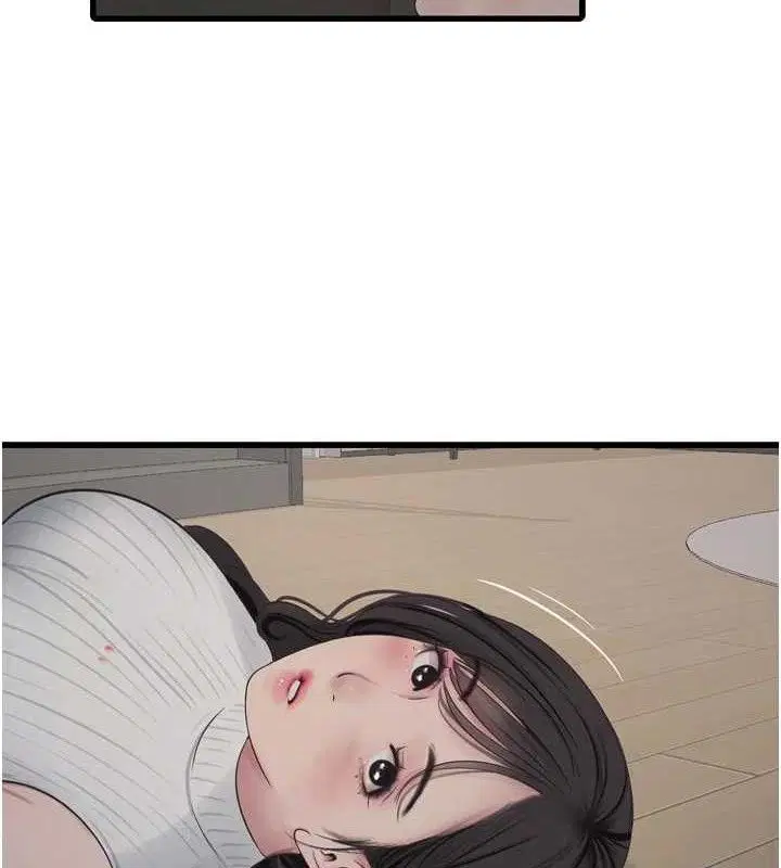第208話