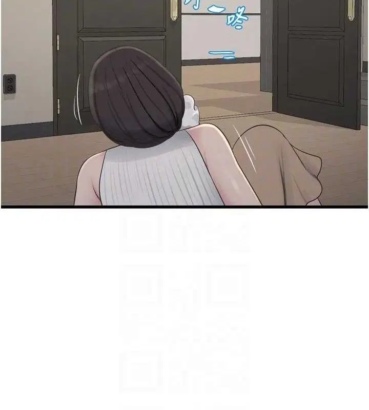 第208話