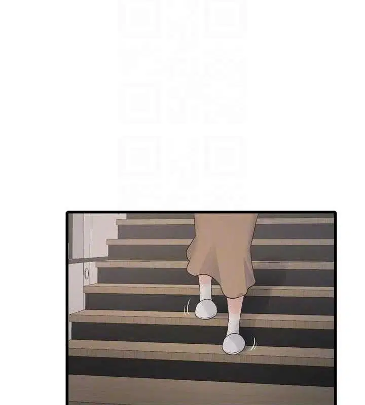 第208話